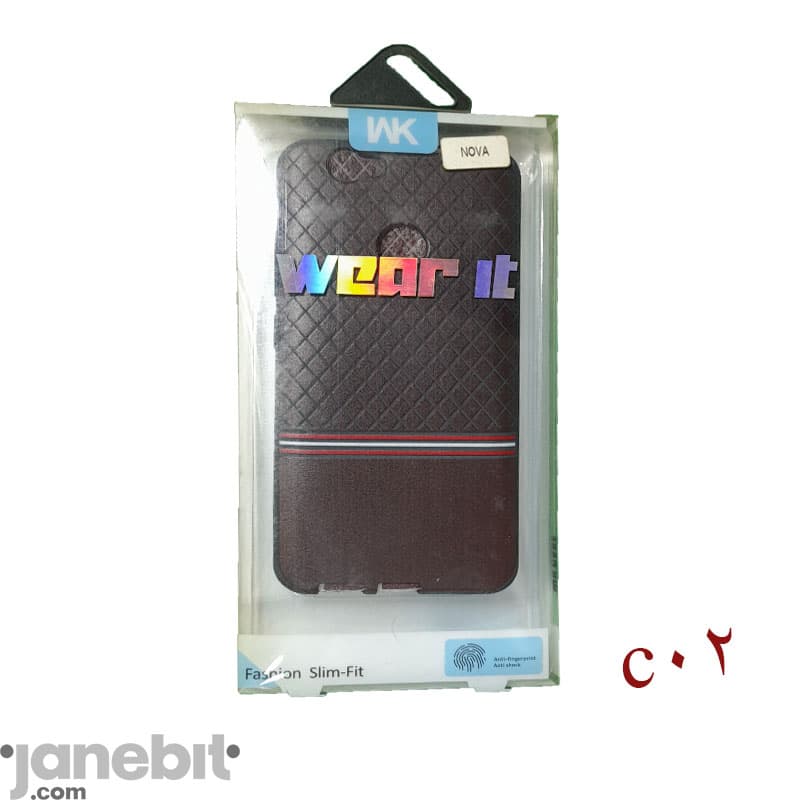 کاور طرح چرم هوآوی NOVA برند:WEAR IT کد: C02