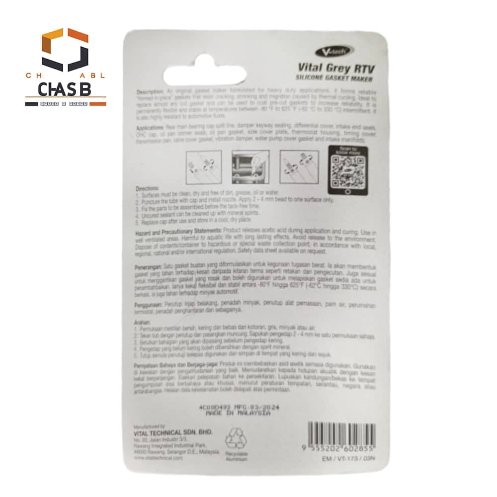 چسب واشر ساز حرارتی خاکستری وی تک مدل V-TECH VITAL GREY RTV SILICONE GASKET MAKER 32G – VT-173 — تصویر ۷