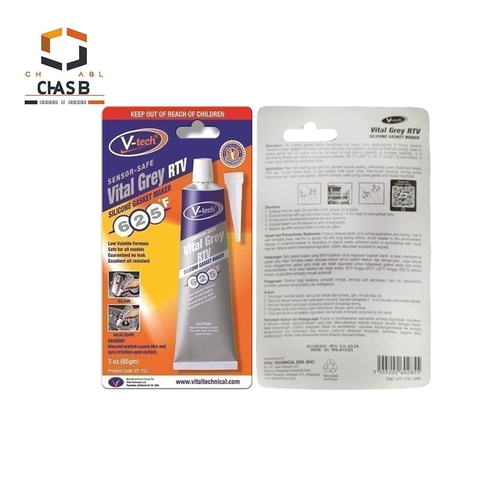 چسب واشر ساز حرارتی خاکستری وی تک مدل V-TECH VITAL GREY RTV SILICONE GASKET MAKER 32G – VT-173 — تصویر ۸