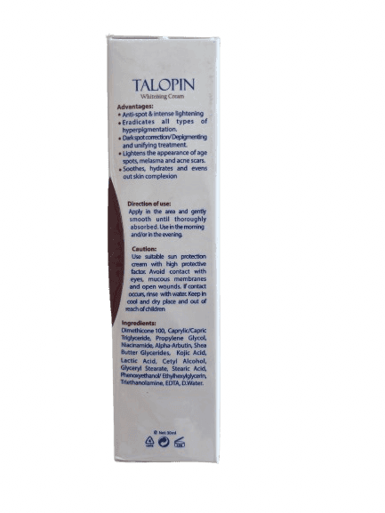 کرم روشن کننده لکه‌ های پوستی TALOPIN — تصویر ۲