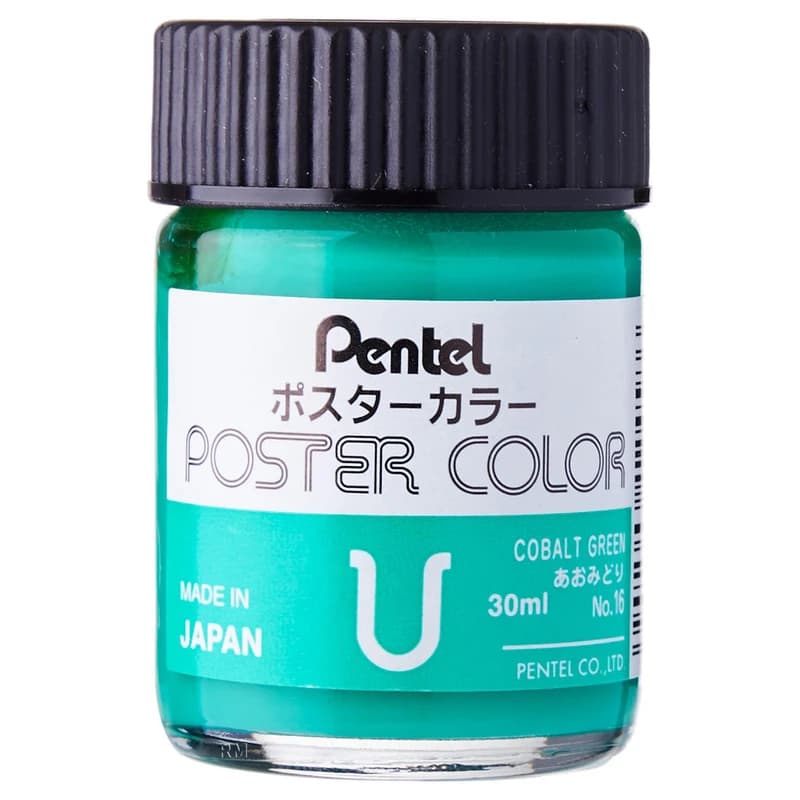 گواش پنتل مدل WPU NO.16 Cobalt Green