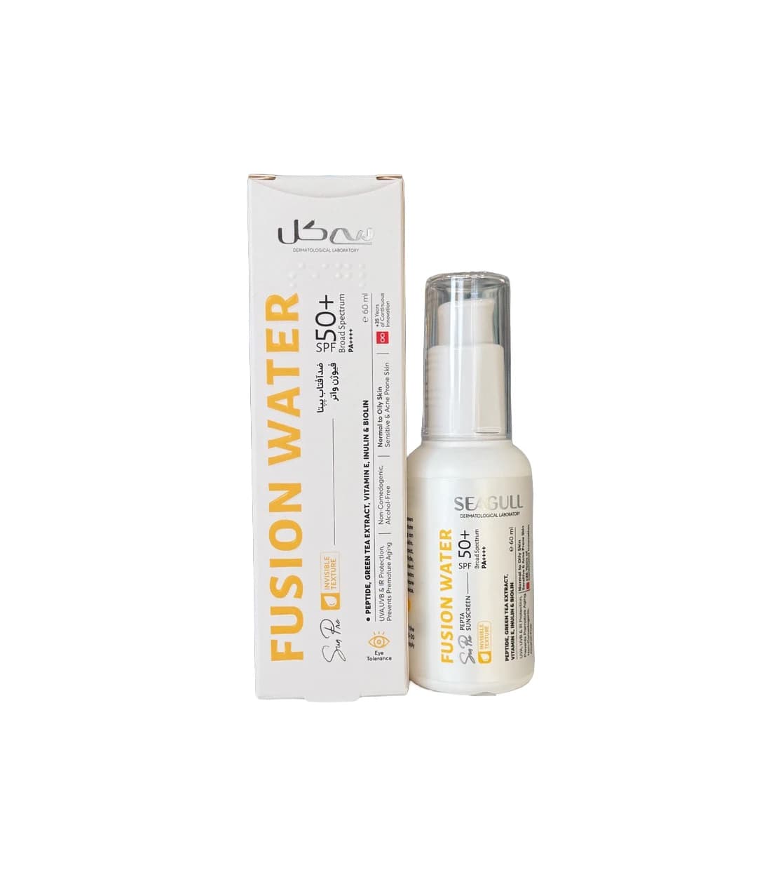 ضد آفتاب پپتا فیوژن واتر SPF50 سی گل — تصویر ۶