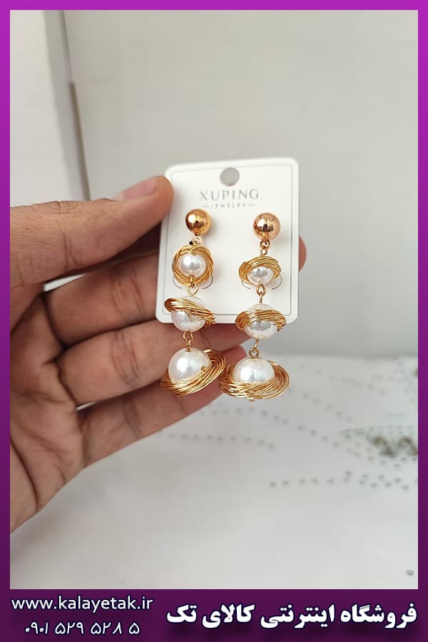 گوشواره مروارید کهکشانی طلایی ژوپینگ — تصویر ۶