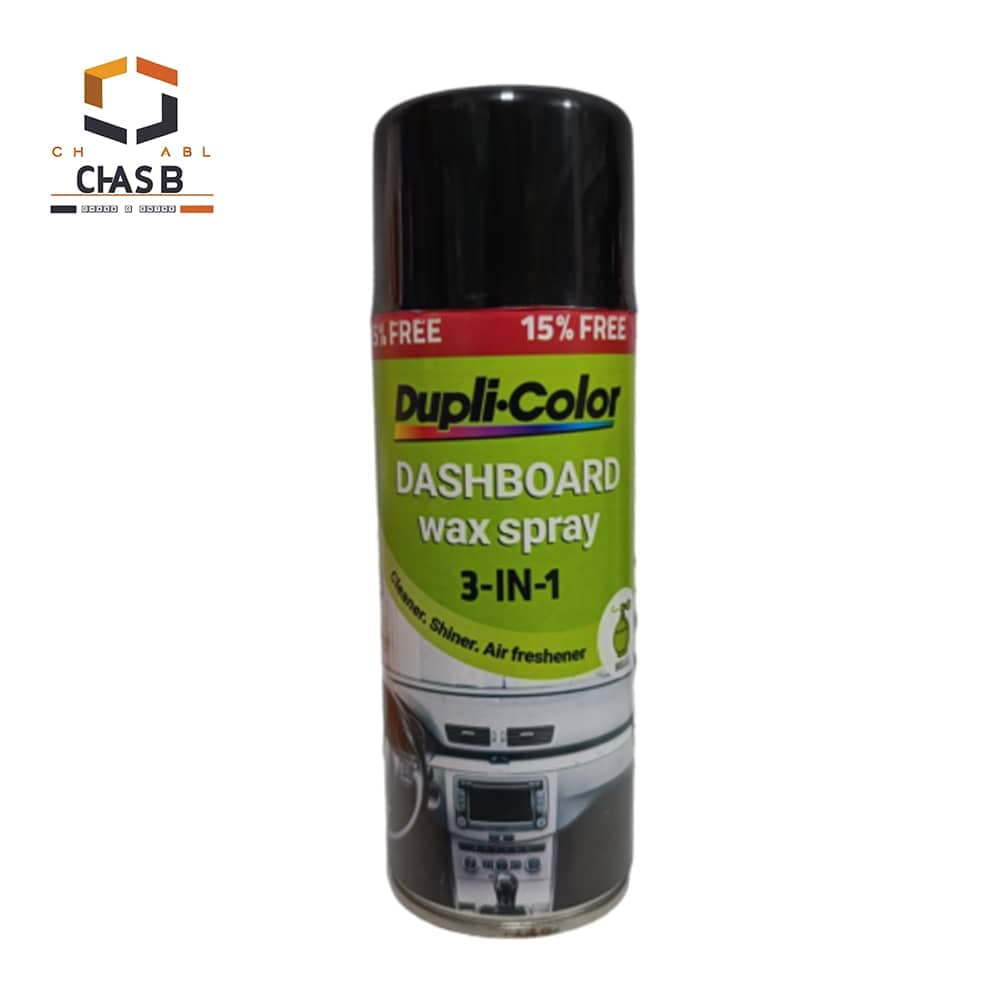 اسپری واکس داشبورد دوپلی کالر – DUPLI COLOR DASHBOARD WAX SPRAY 400ML — تصویر ۳