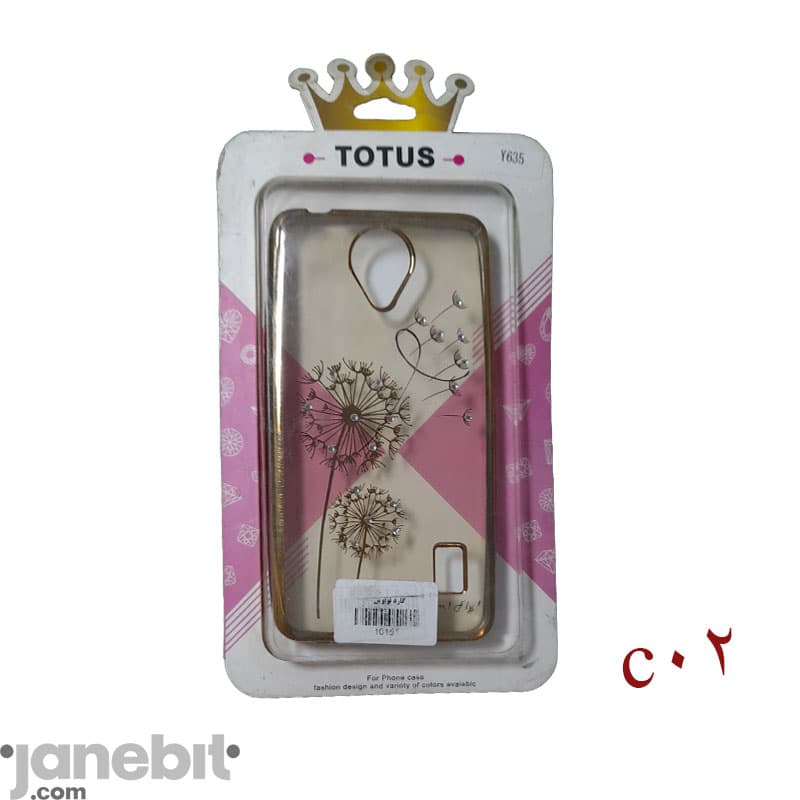 کاور شفاف نگین دار هوآوی Y635 برند: TOTUS کد: C02 — تصویر ۲