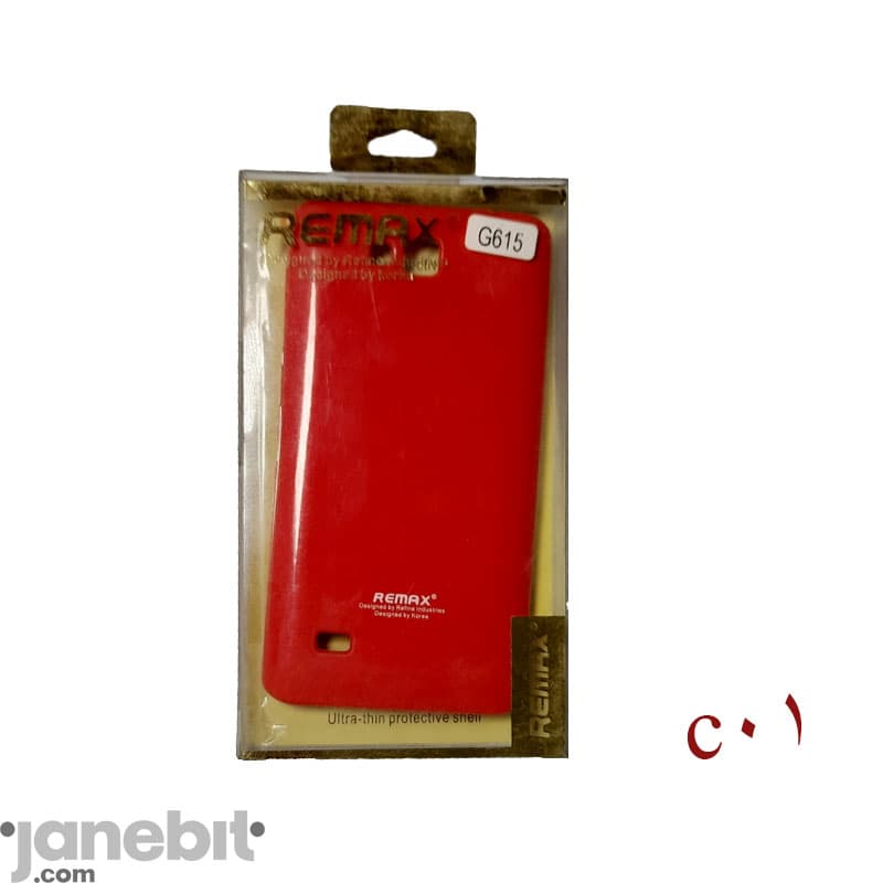 کاور ژله ای هوآوی G615 برند: REMAX کد: C01 — تصویر ۲