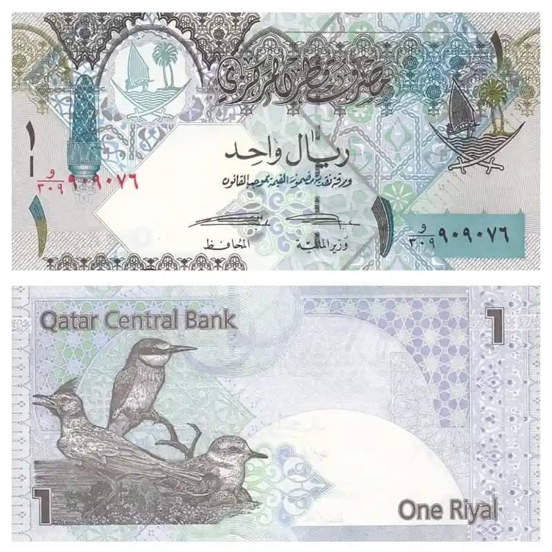 اسکناس ۱ ریال قطر