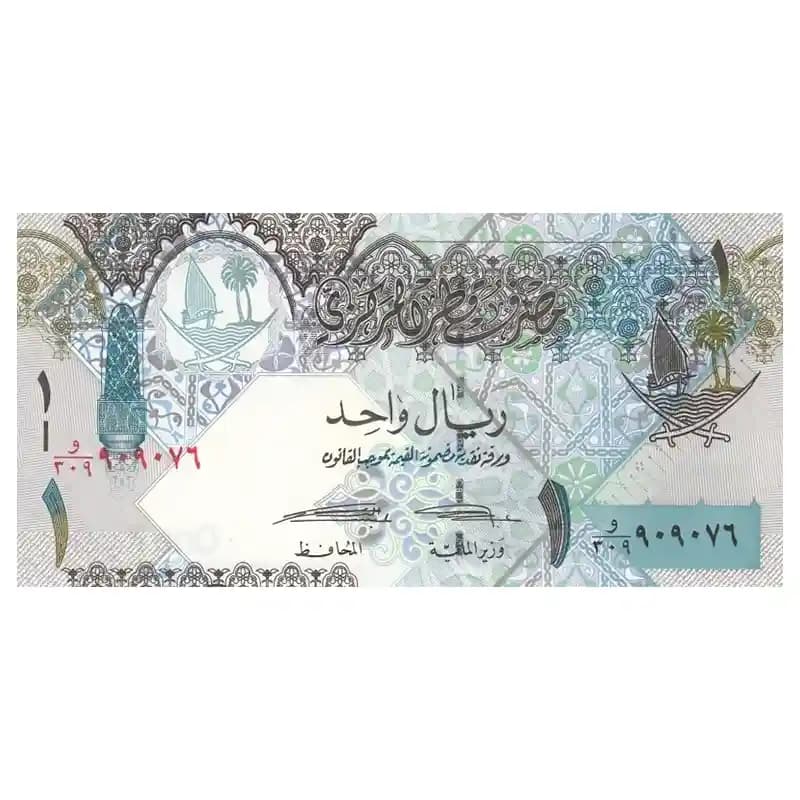 اسکناس ۱ ریال قطر — تصویر ۲