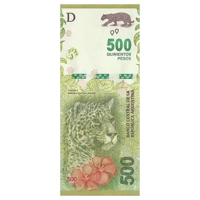 اسکناس 500 پزو آرژانتین — تصویر ۶