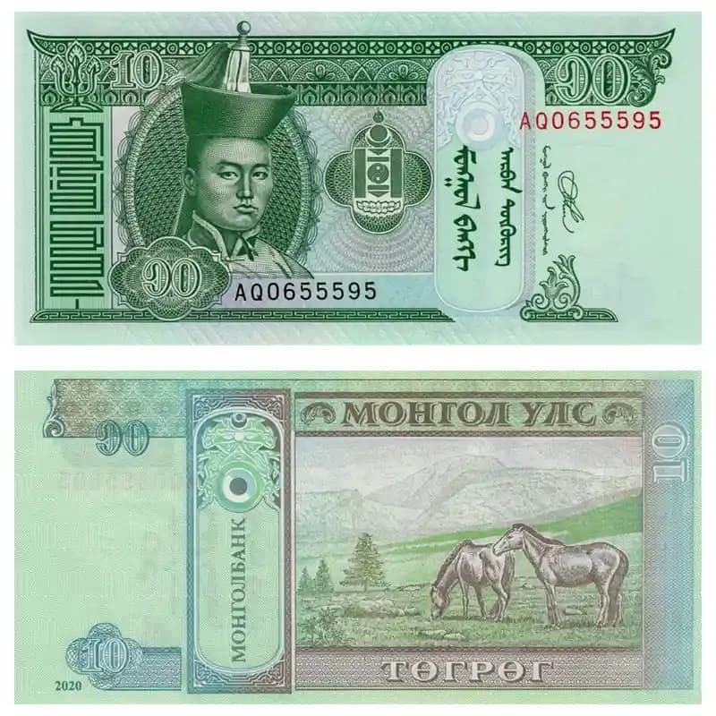 اسکناس 10 توگریک مغولستان