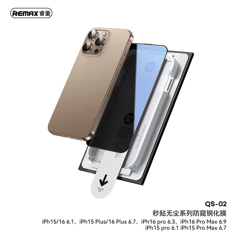 گلس آیفون 16Plus ریمکس با نصب آسان — تصویر ۸