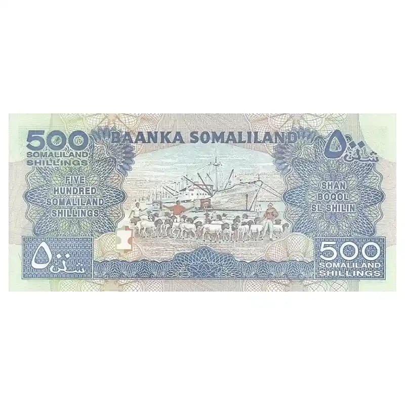 اسکناس 500 شیلینگ سومالی‌لند — تصویر ۷