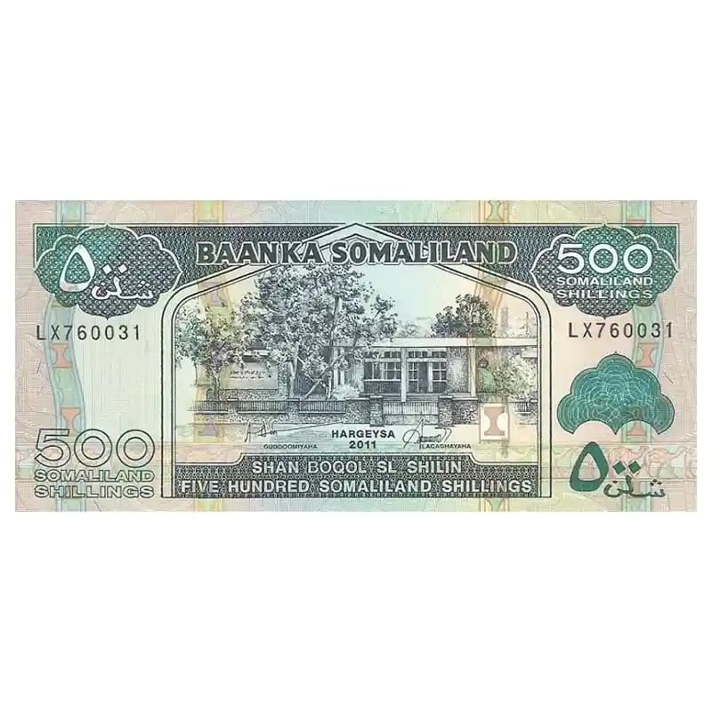 اسکناس 500 شیلینگ سومالی‌لند — تصویر ۶