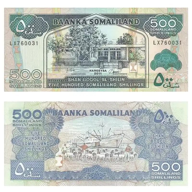 اسکناس 500 شیلینگ سومالی‌لند