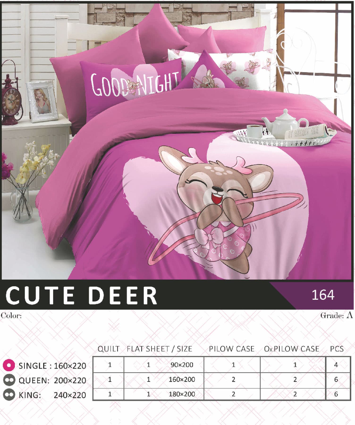 روتختی طرح دار CUTE DEER