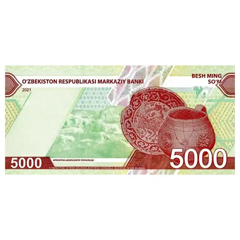 اسکناس 5000 سوم ازبکستان — تصویر ۸