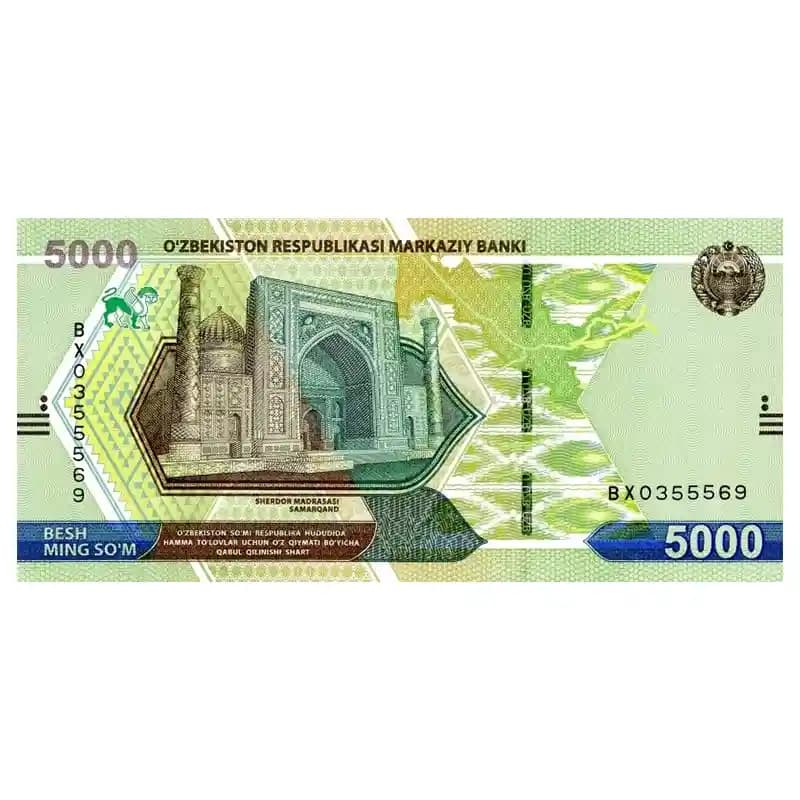 اسکناس 5000 سوم ازبکستان — تصویر ۲