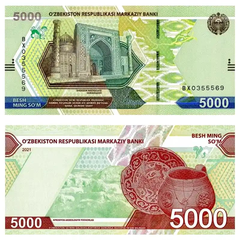 اسکناس 5000 سوم ازبکستان