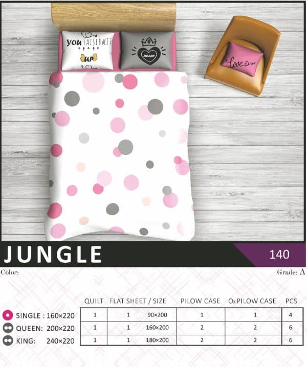 روتختی طرح دار مدل JUNGLE2 — تصویر ۲