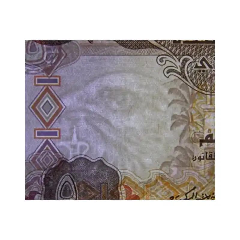 اسکناس 5 درهم امارات 2017 — تصویر ۱۰