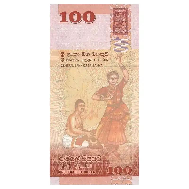 اسکناس 100 روپیه سریلانکا — تصویر ۳