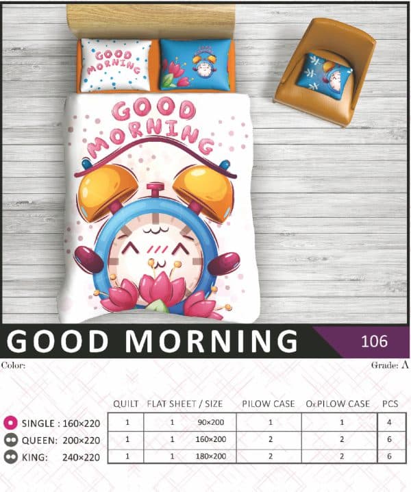 روتختی طرح دار مدل GOOD MORNING