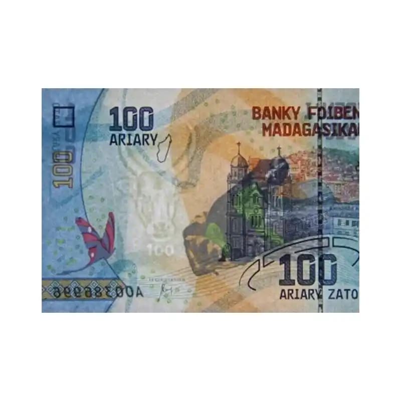 اسکناس 100 آریاری ماداگاسکار — تصویر ۱۰