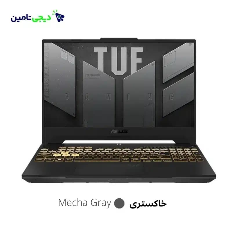 لپ تاپ ایسوس ASUS TUF Gaming FX607VU CORE 5 210H 32GB DDR5 512GB SSD 6GB RTX 4050-ارتقا یافته — تصویر ۴