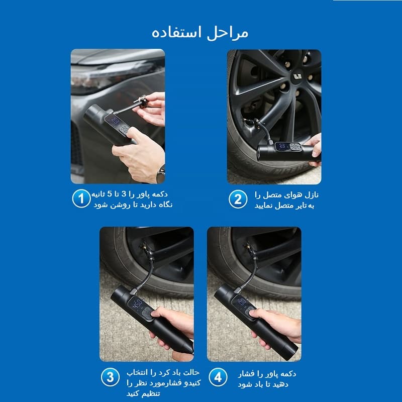 کمپرسور هوای ریمکس مدل CQ-1 — تصویر ۱۱