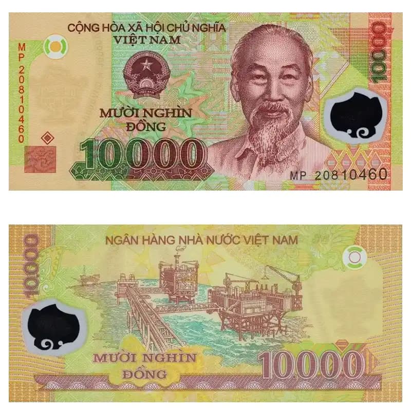 اسکناس 10000 دانگ ویتنام — تصویر ۵