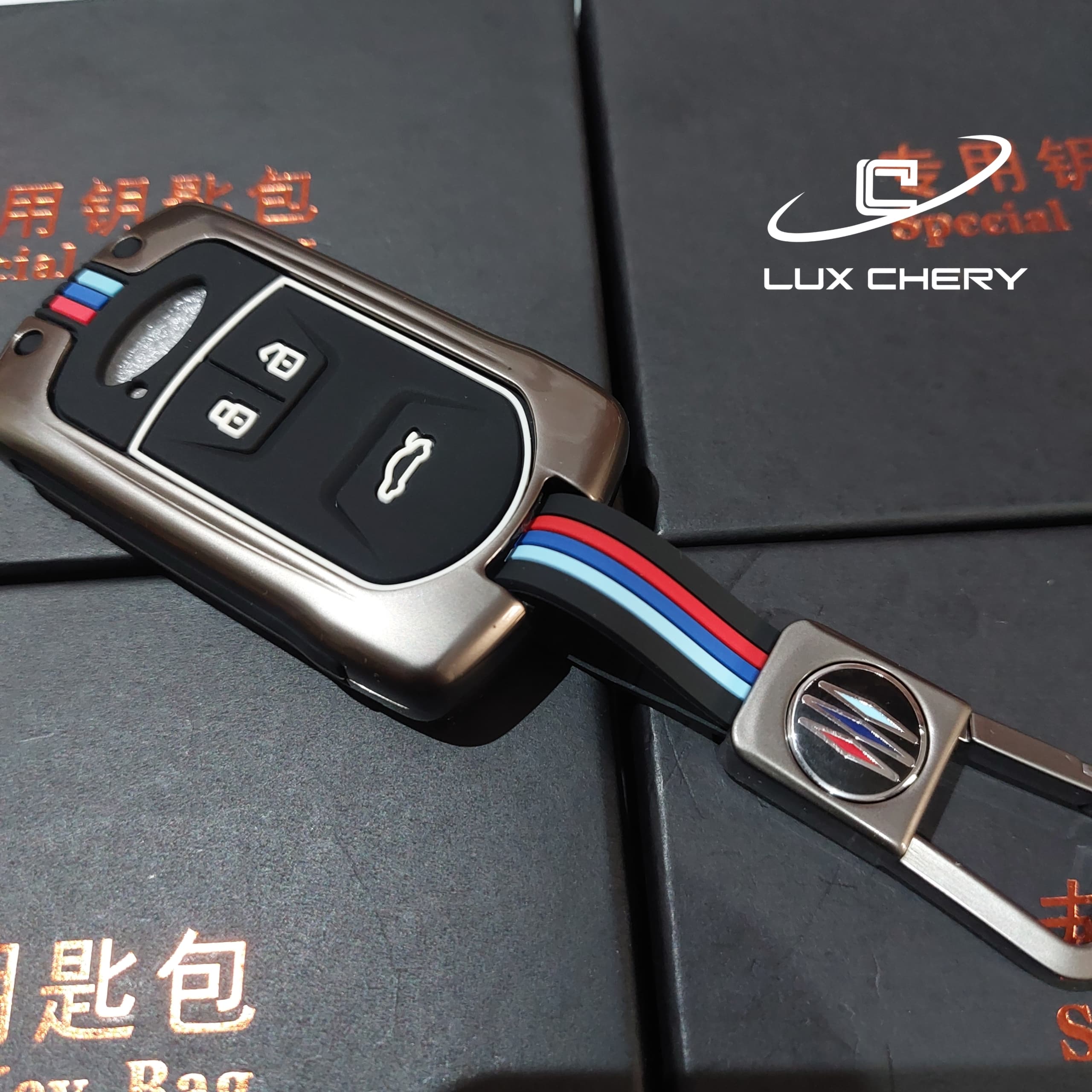 قاب ریموت لاکچری فلزی آریزو 5 طرح BMW (ریموت مدل 95 تا 98) — تصویر ۸