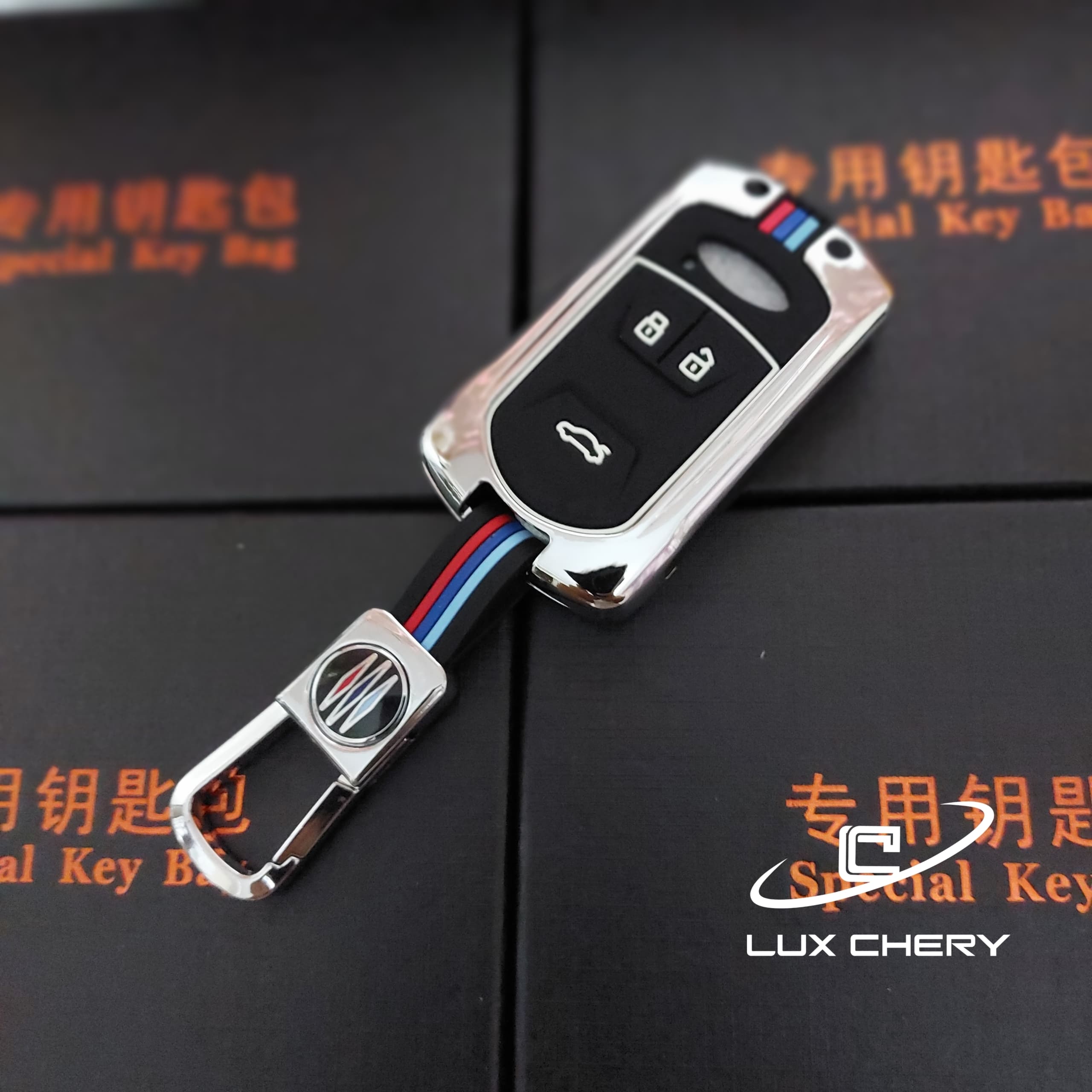 قاب ریموت لاکچری فلزی آریزو 5 طرح BMW (ریموت مدل 95 تا 98)