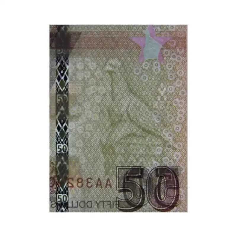 اسکناس 50 دلار زیمبابوه — تصویر ۵
