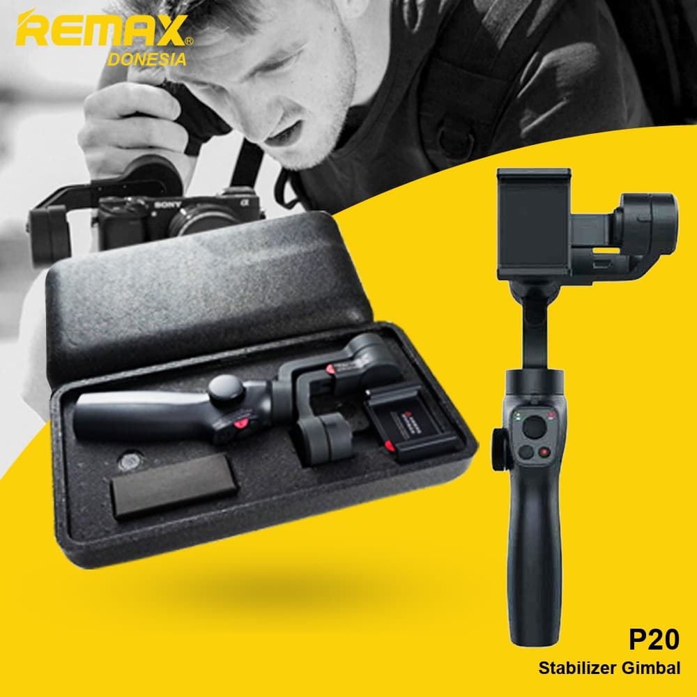 گیمبال ریمکس مدل P20 — تصویر ۵