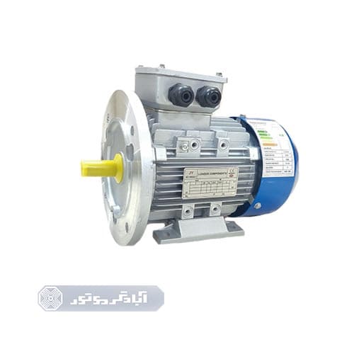 الکتروموتور 0.55 کیلووات سه فاز Loher