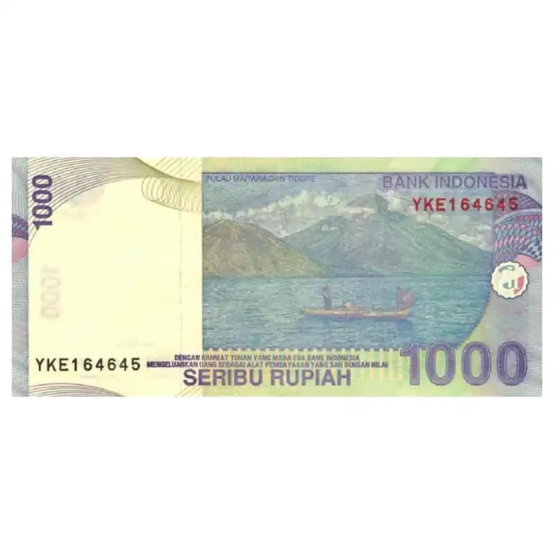 اسکناس 1000 روپیه اندونزی 2000-2013 — تصویر ۳