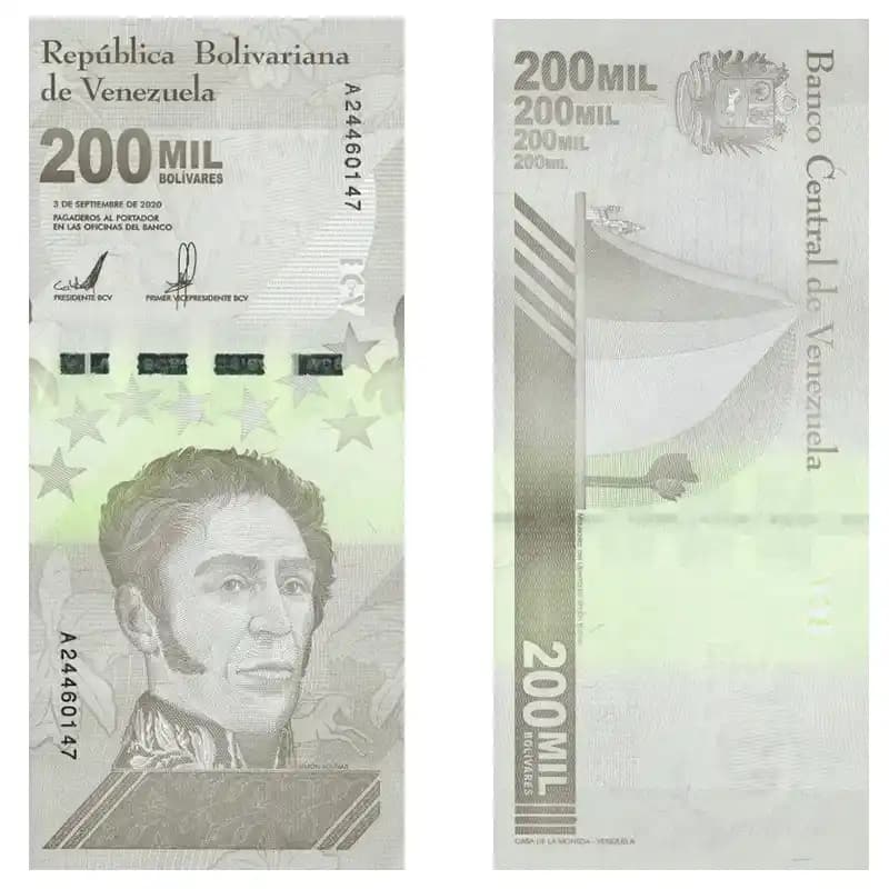 اسکناس 200000 بولیوار ونزوئلا