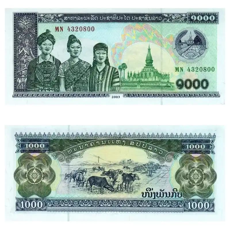 اسکناس 1000 کیپ لائوس