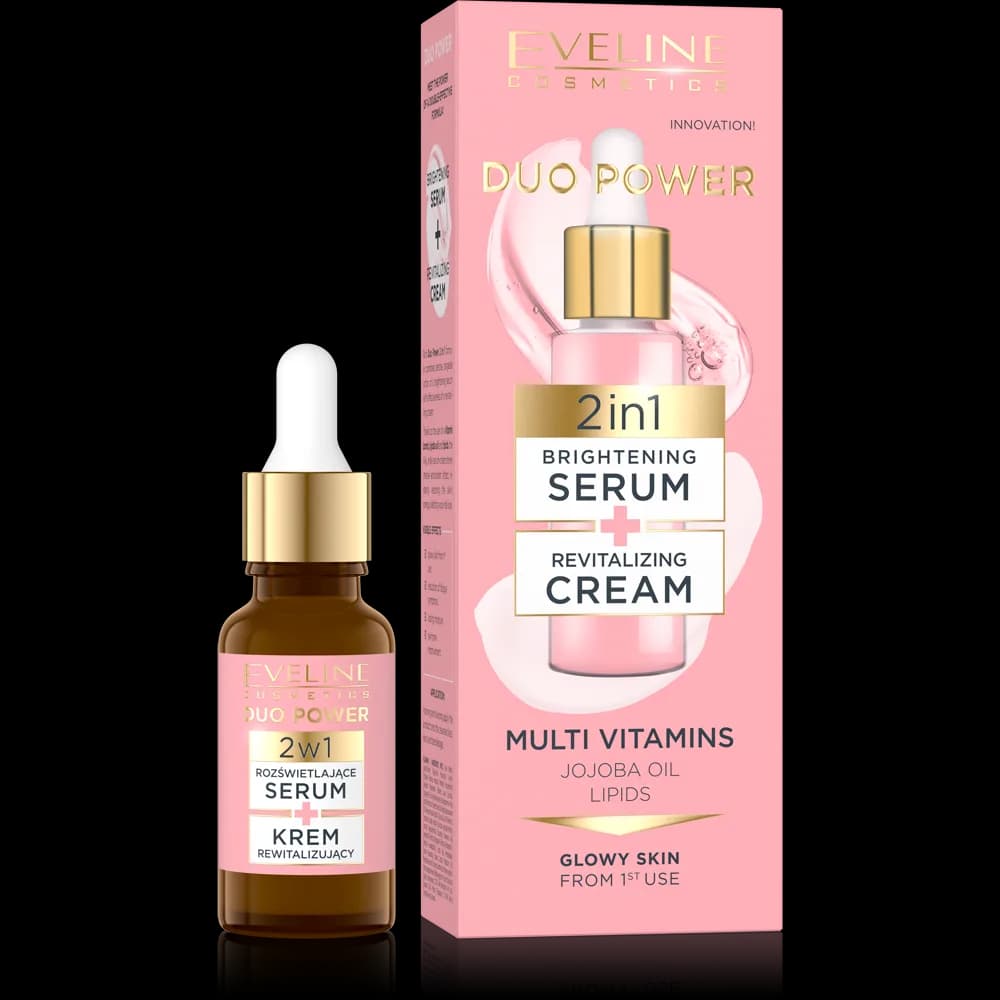 سرم Multi Vitamins اولاین روشن‌کننده و مولتی ویتامین حجم 18 میلی‌لیتر — تصویر ۲