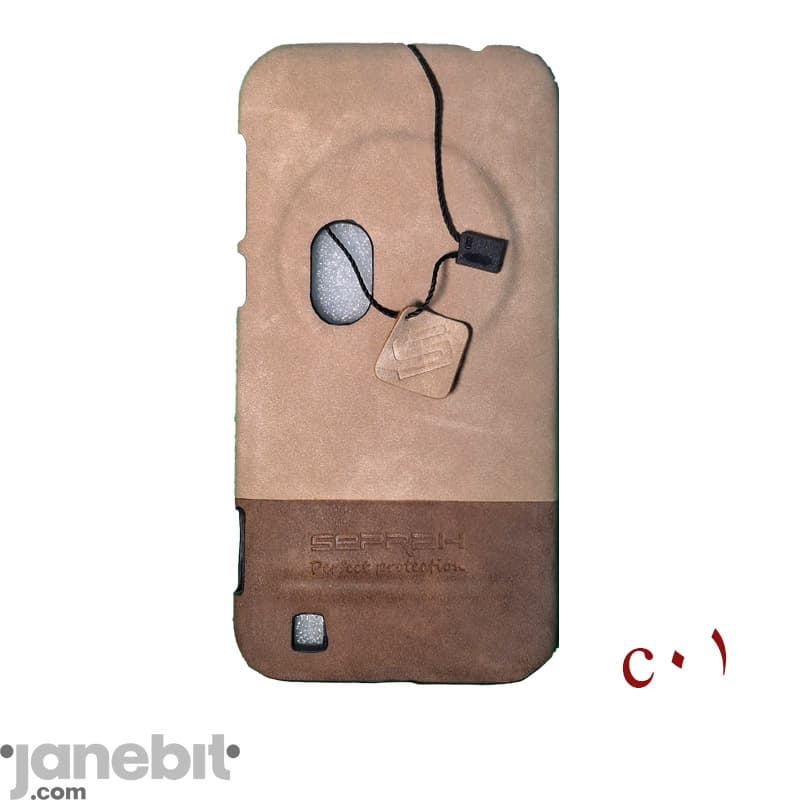 کاور طرح چرم سونی ZENFONE ZOOM کد: C01