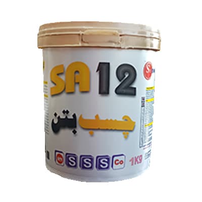 چسب بتن و آب بند ملات SA12