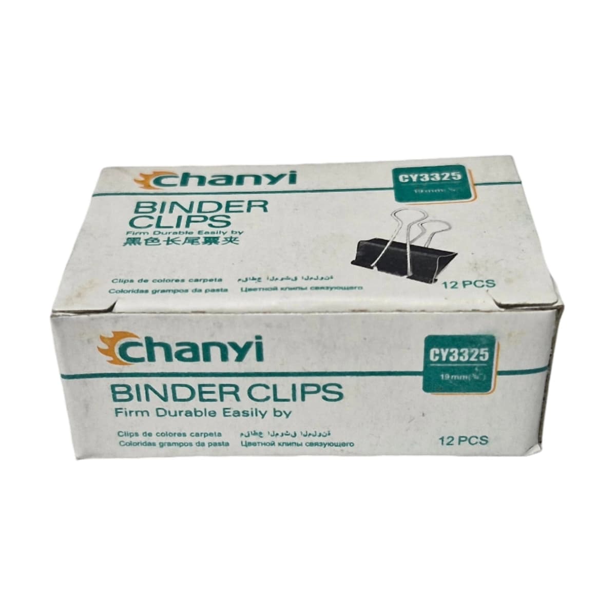 گیره دوبل کاغذ (Binder Clip) — تصویر ۷