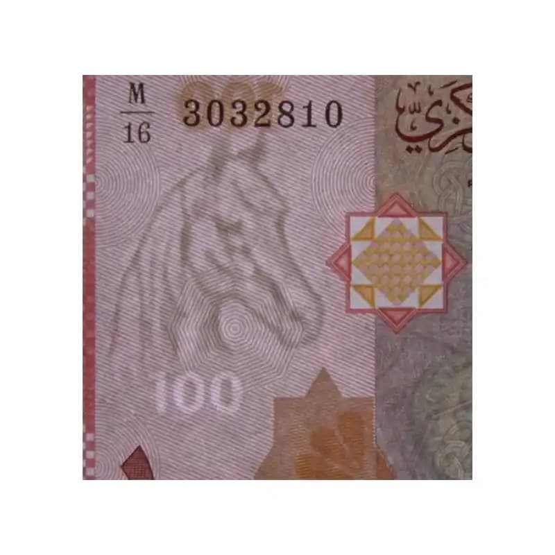 اسکناس 100 لیره سوریه — تصویر ۵