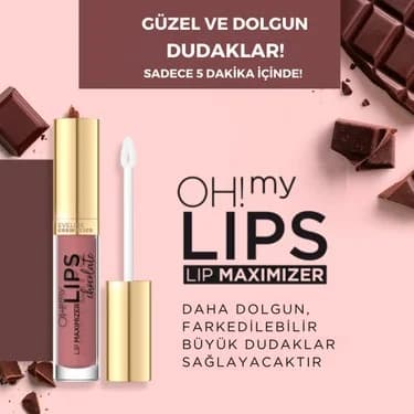 سرم لب Chocolate اولاین حجم‌دهنده و براق‌کننده حجم 4.5 میلی‌لیتر — تصویر ۴