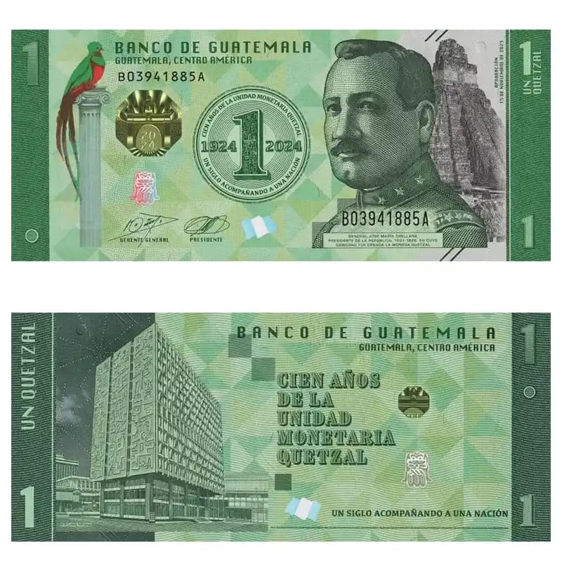 اسکناس 1 کتزال گواتمالا