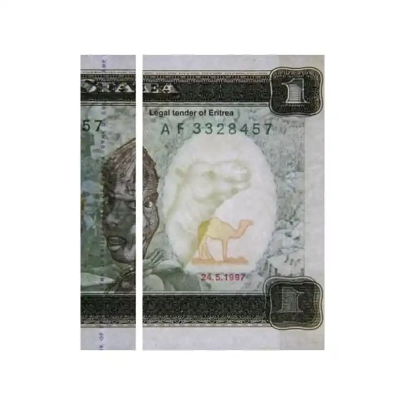 اسکناس 1 ناکفا اریتره — تصویر ۵
