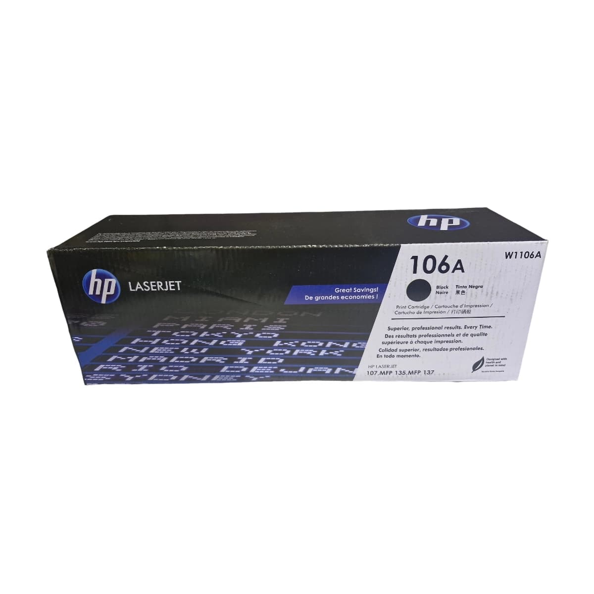 کارتریج لیزری مشکی HP 106A — تصویر ۲
