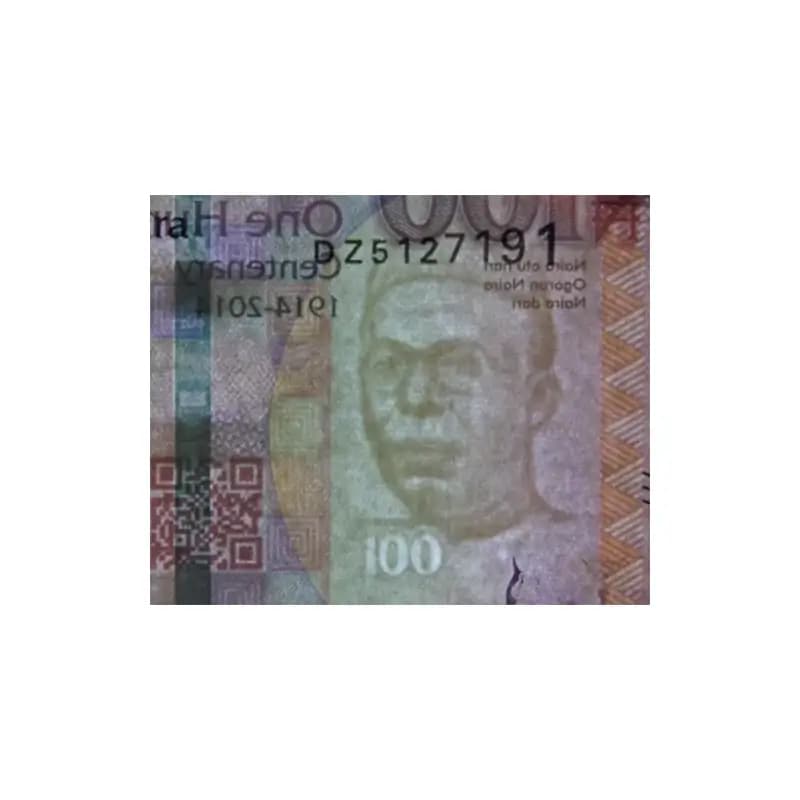 اسکناس 100 نایرا نیجریه — تصویر ۱۰