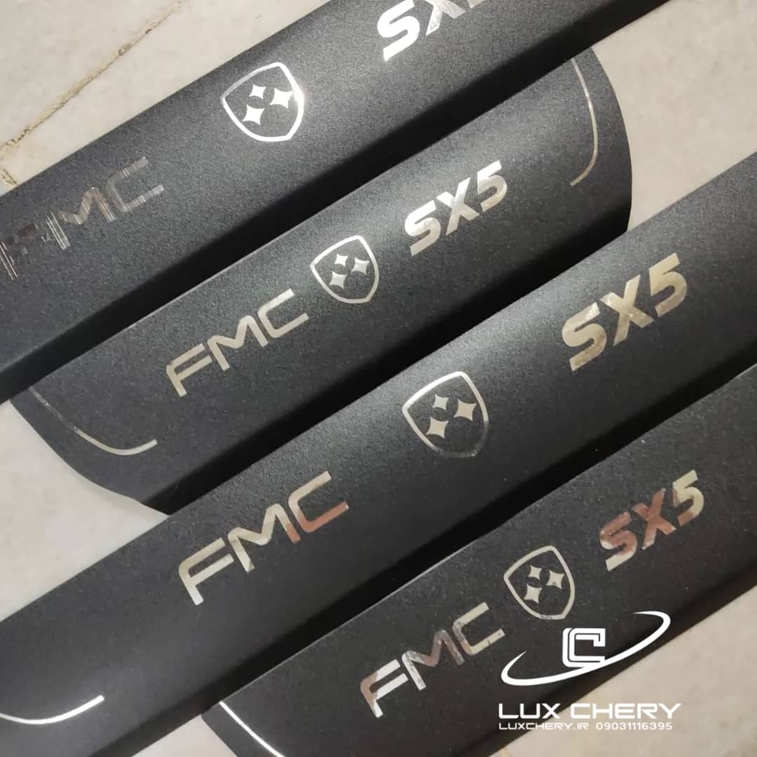 پارکابی طرح چرم FMC SX5