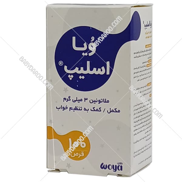 قرص ملاتونین 3 میلی گرم ویا اسلیپ — تصویر ۲